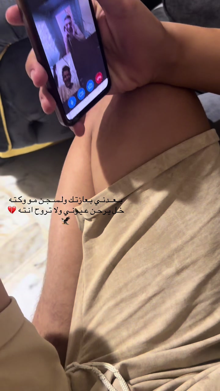 @البكاري🦅