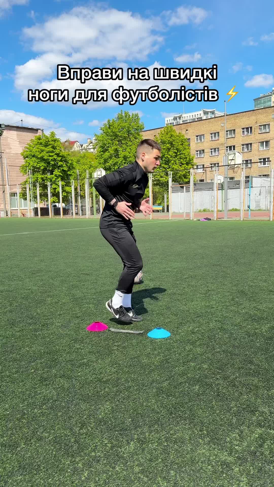 @Футбольний блогер 🎥