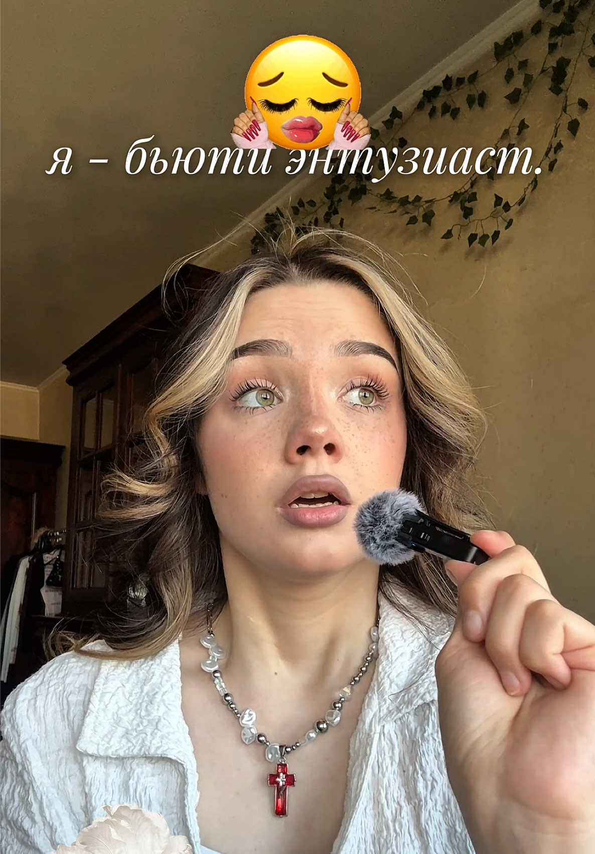 @вика давлетка <3