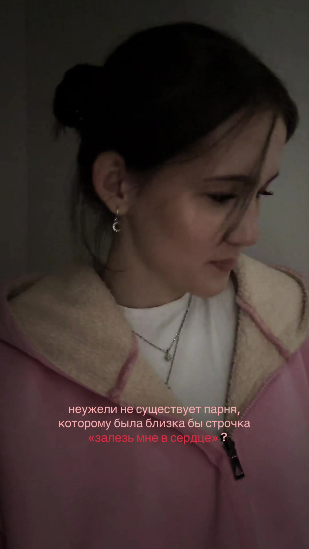 @тгк: noottodd