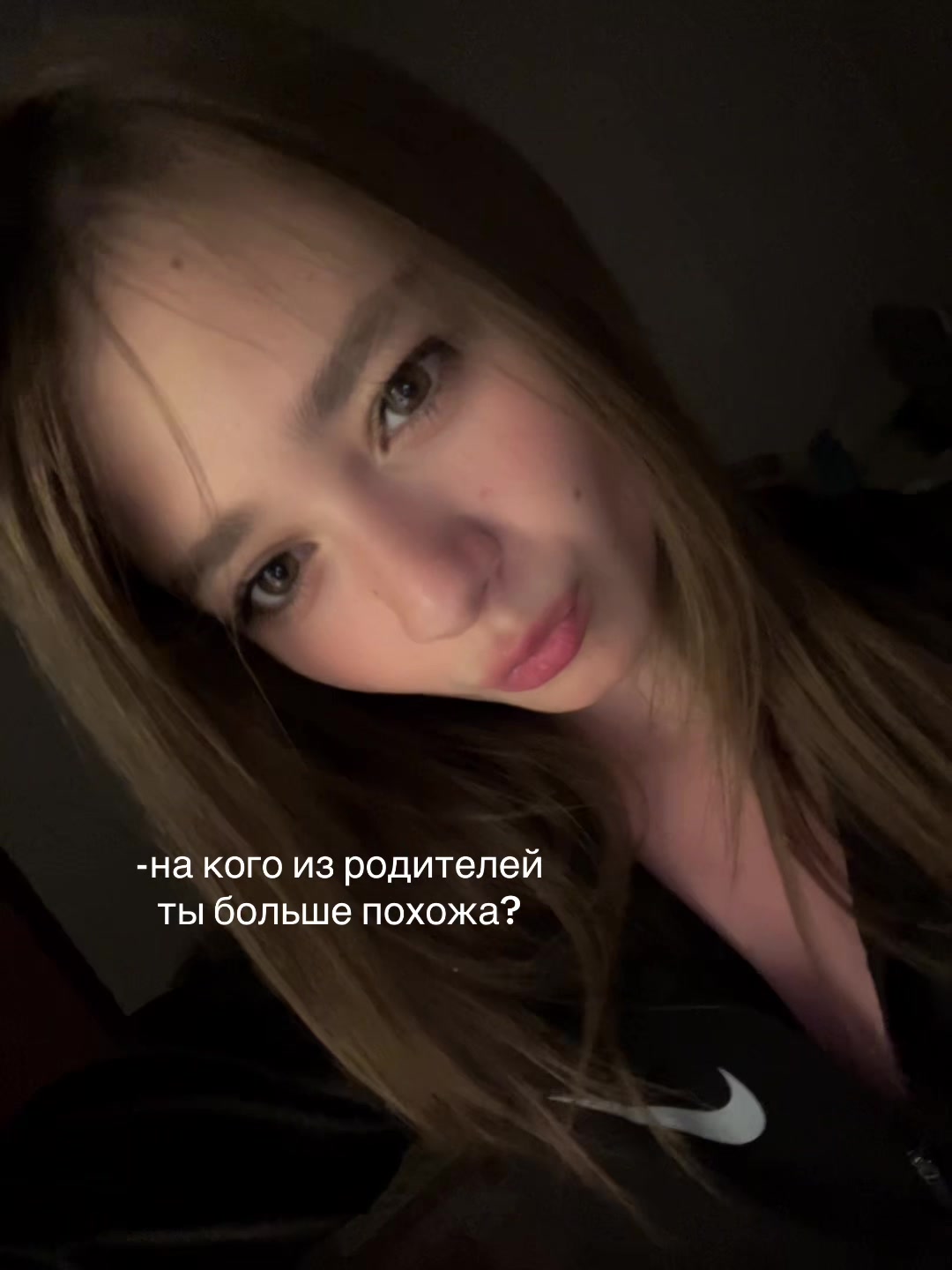 @алиннка