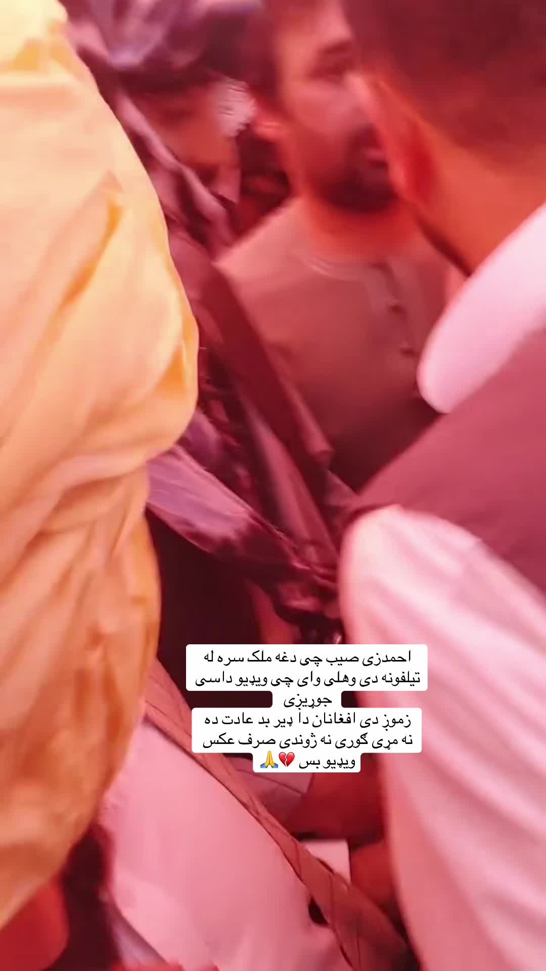@𝐇𝐈𝐉𝐑𝐀𝐍 𝐌𝐀𝐍𝐆𝐀𝐋