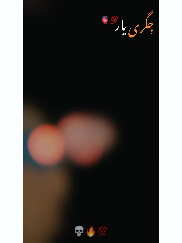 @Ali rajpu03