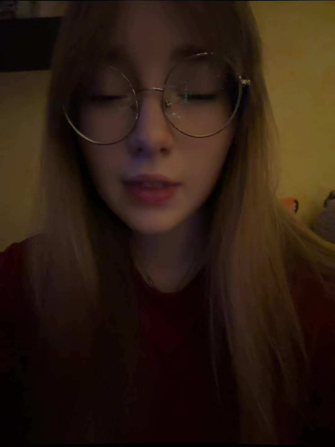 @Алия