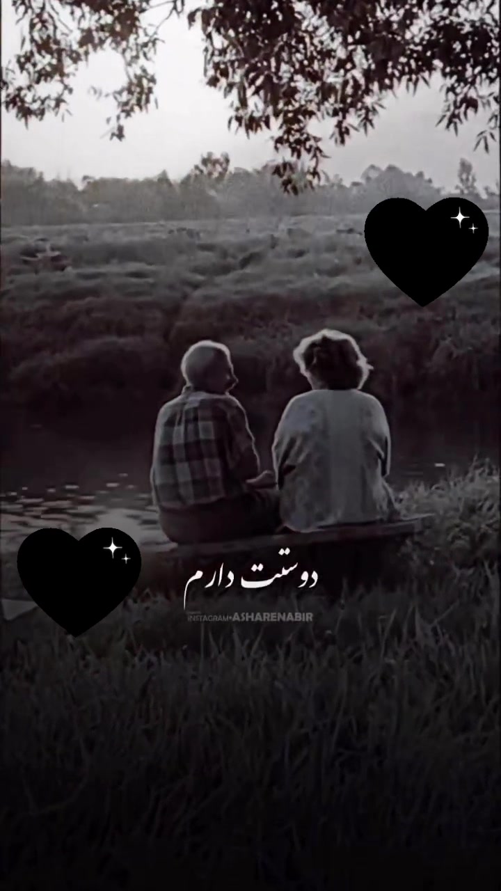 @Nila/نیلا