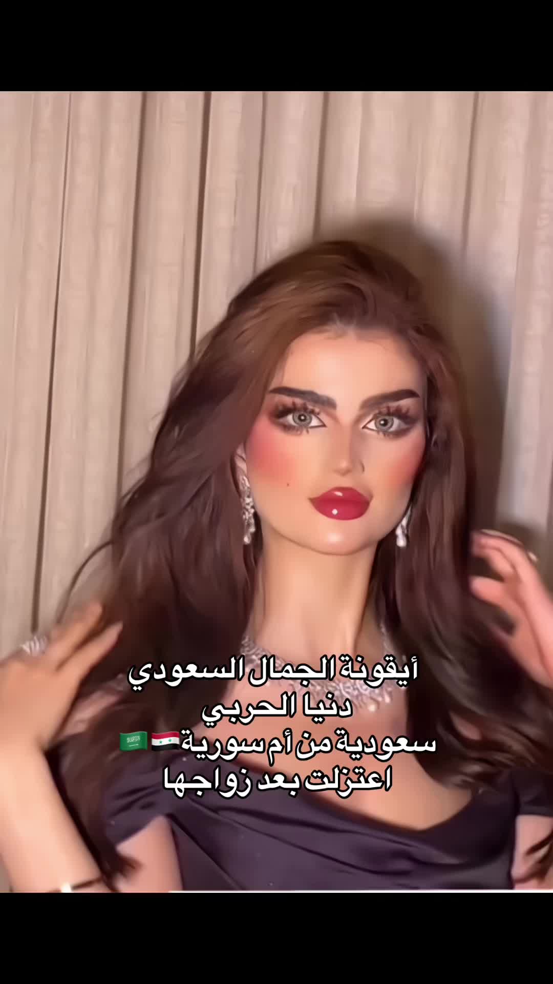 @⚜️