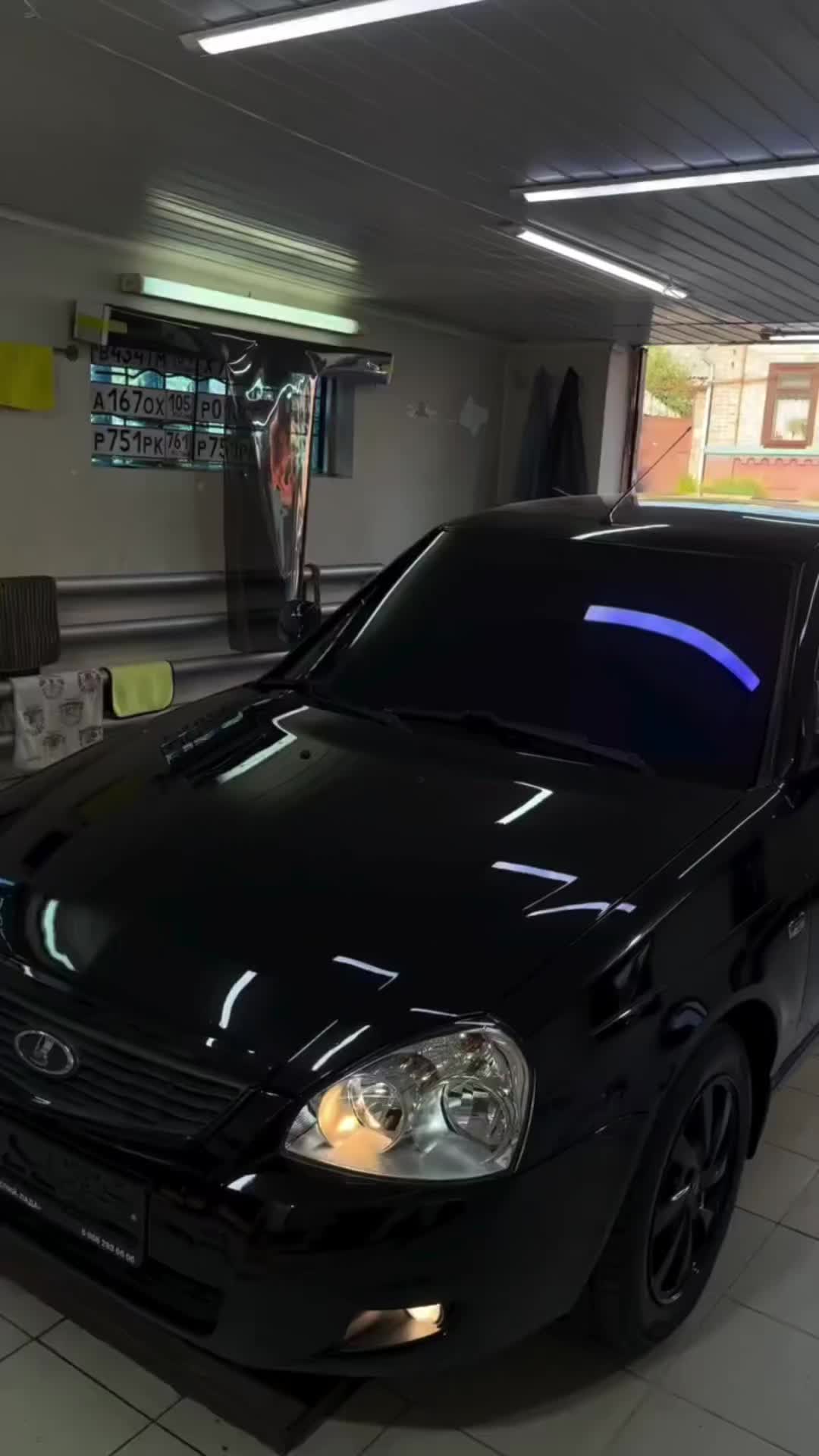 @Артём 26