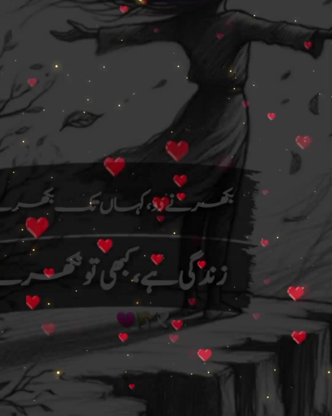 @sadqueen282😔