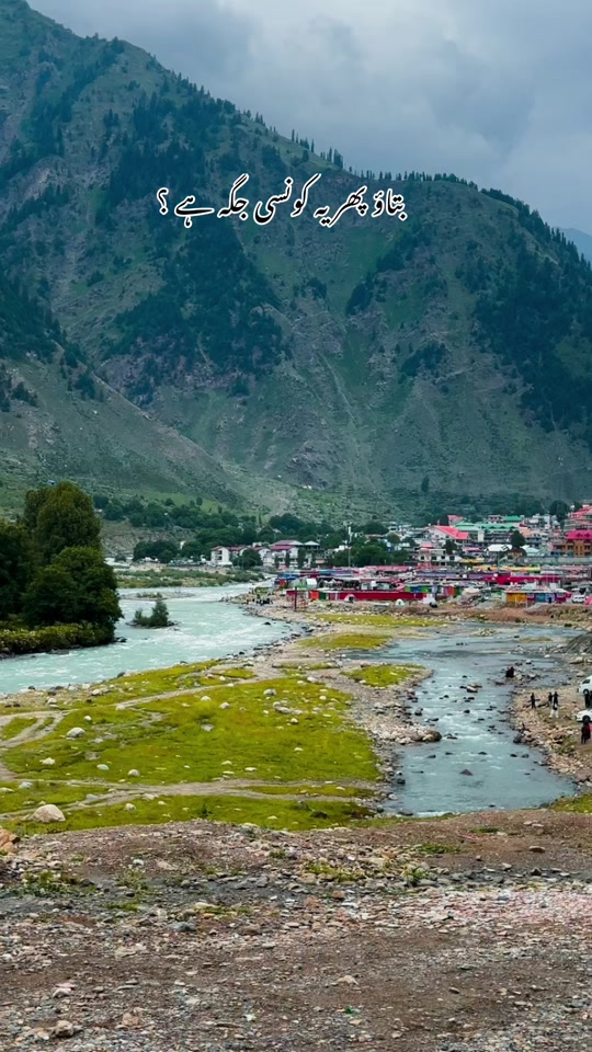 @Sadpara_tours.pk
