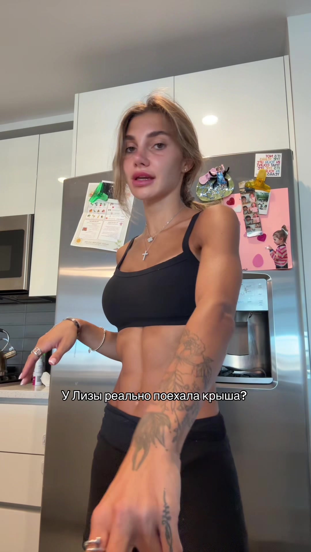 @its.aleksis