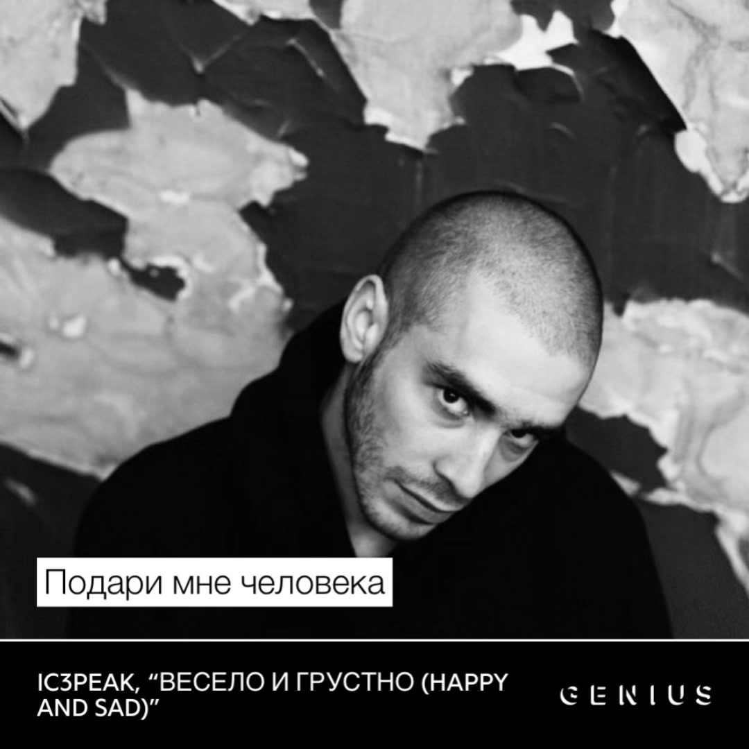 @^^