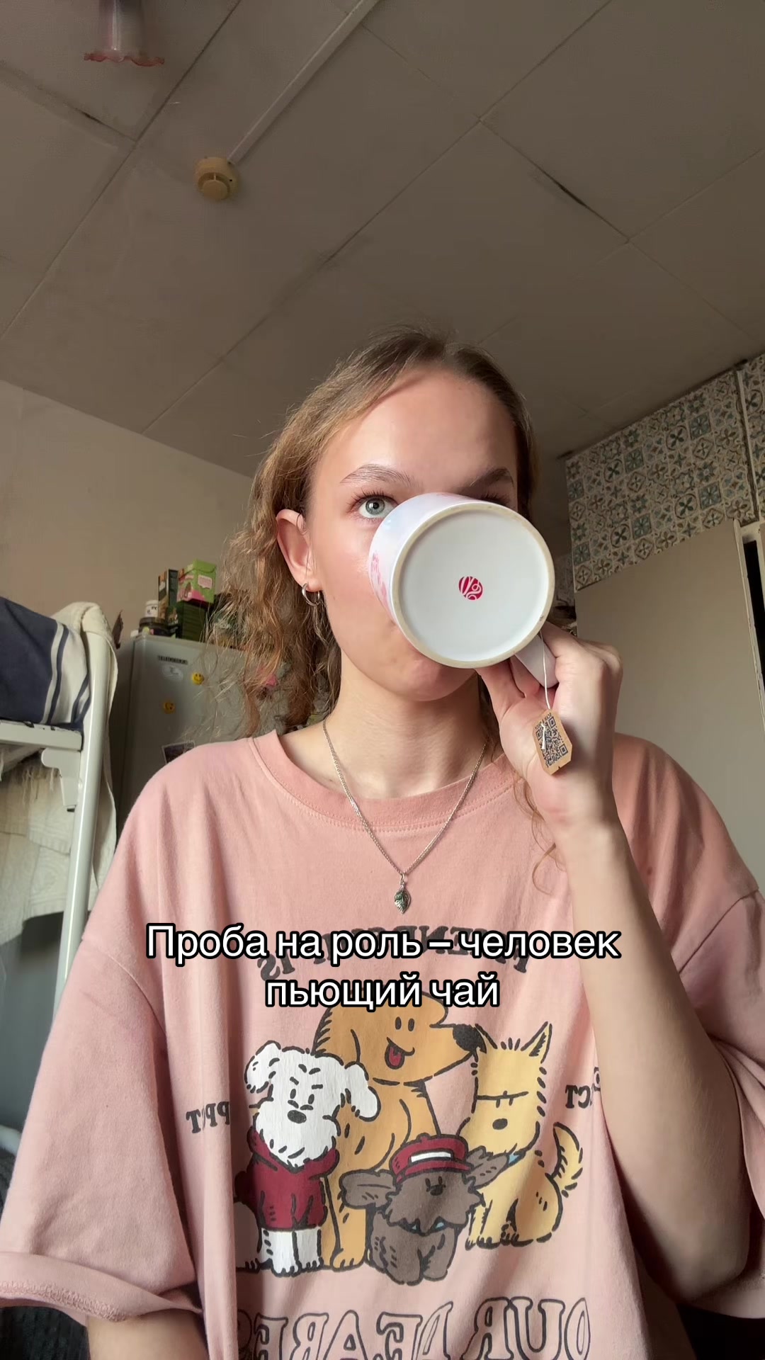 @Не Алина❗️