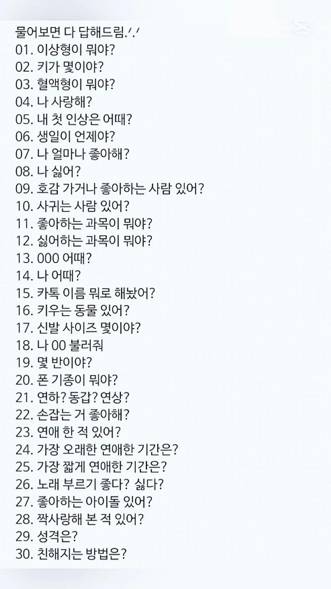 @신하연