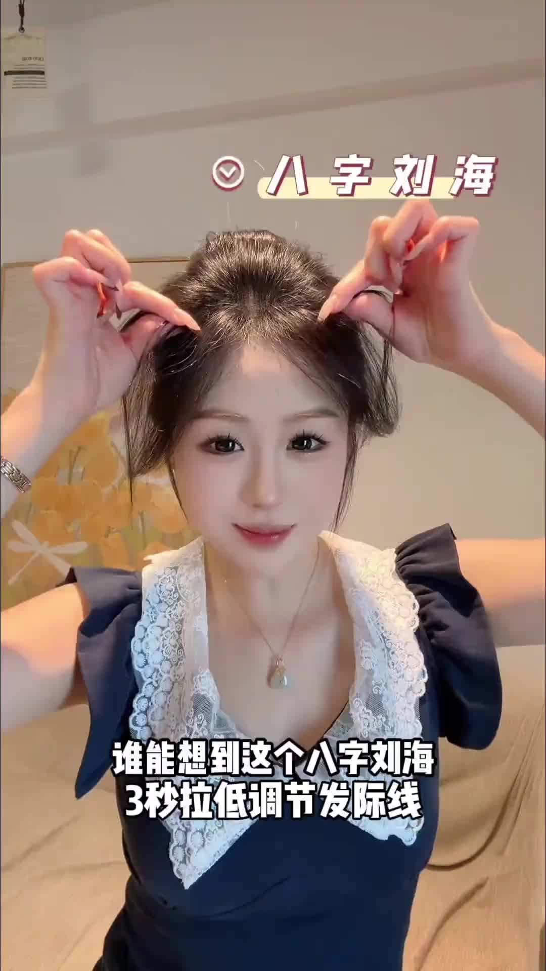 @新潮匯購物中心