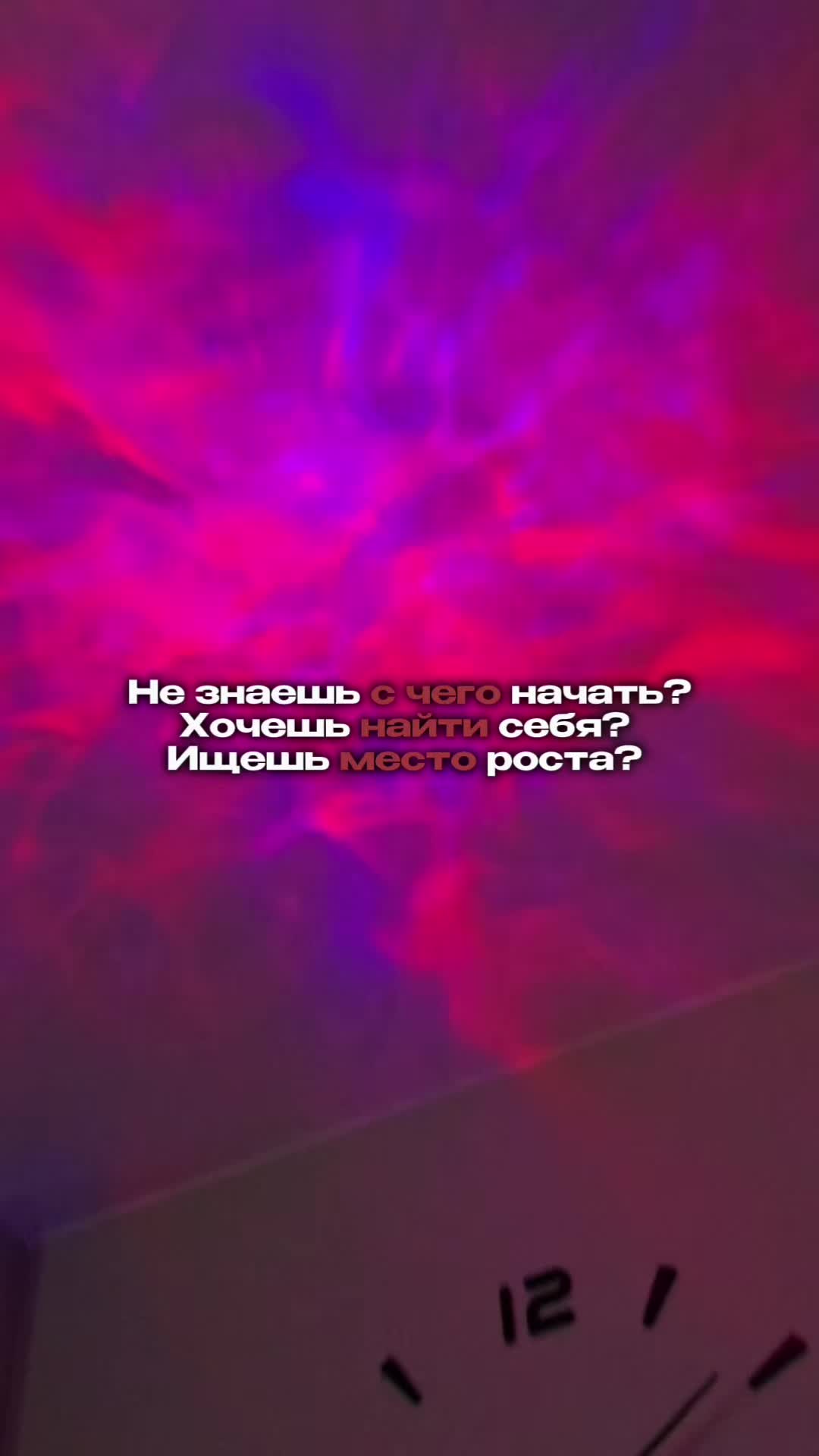 @KingsApp - В профиле