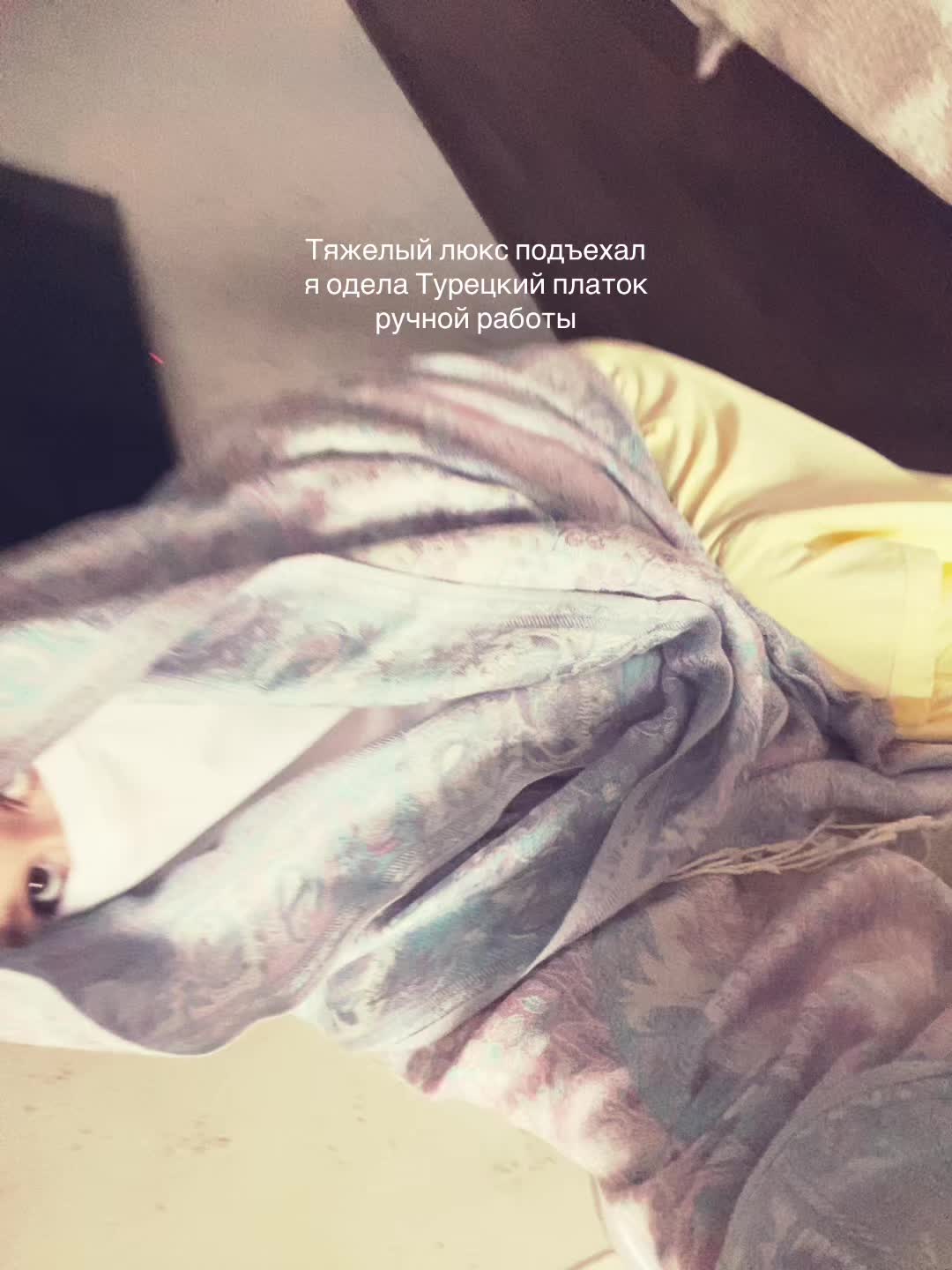 @аль-Алави