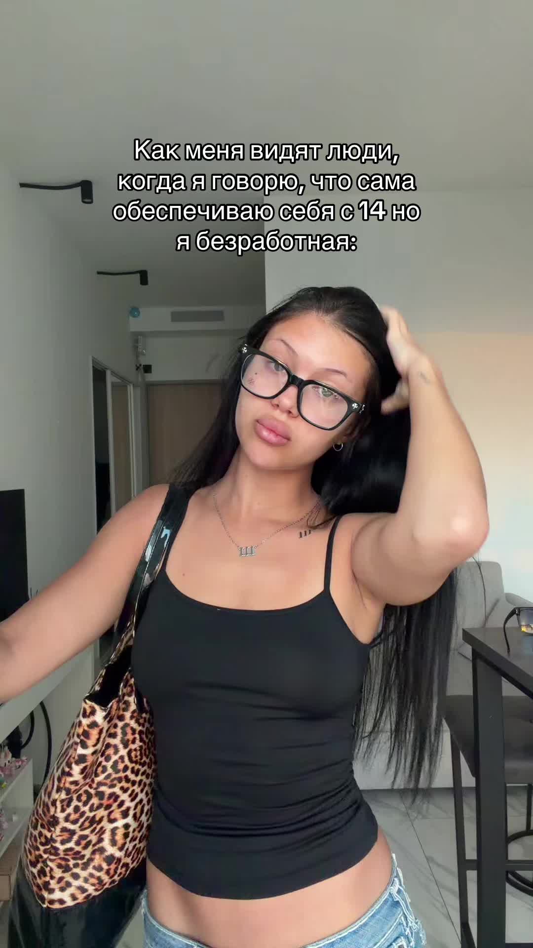 @💵ТГ: danyaeld