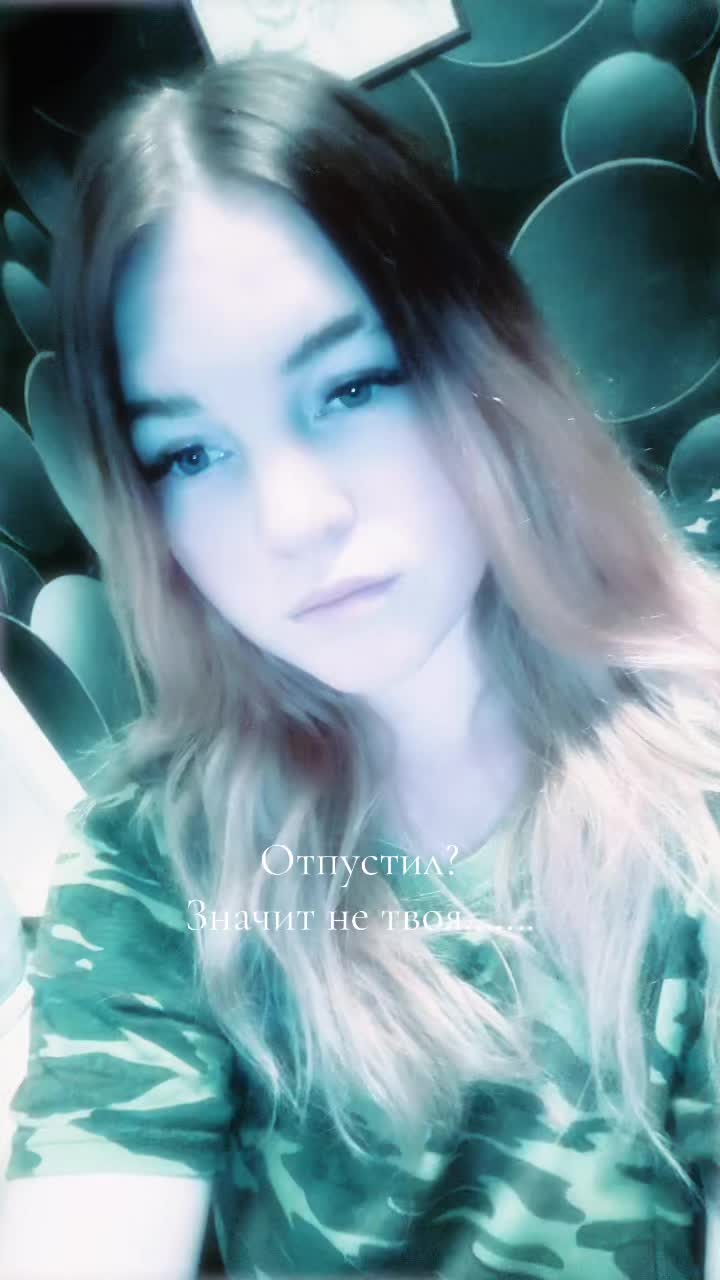 @Эльвира Ринг