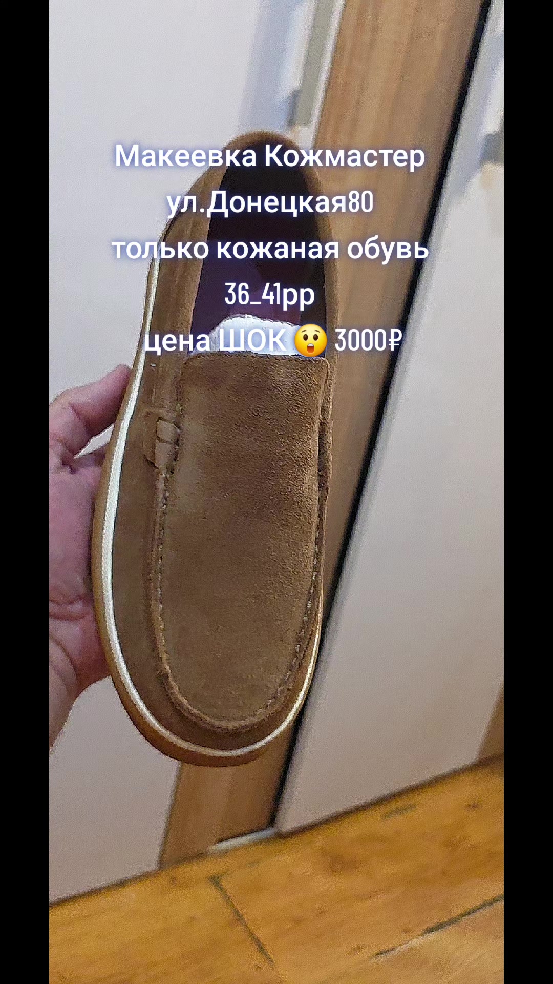 @anatoliyserbin