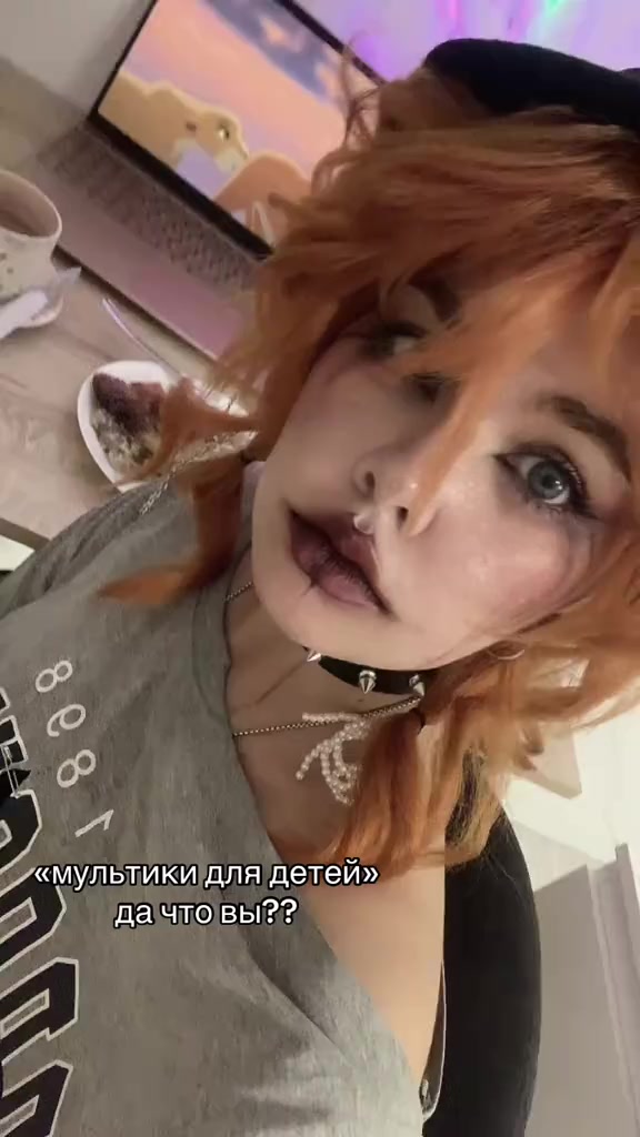 @Аспирин🗡️&hearts;️💋