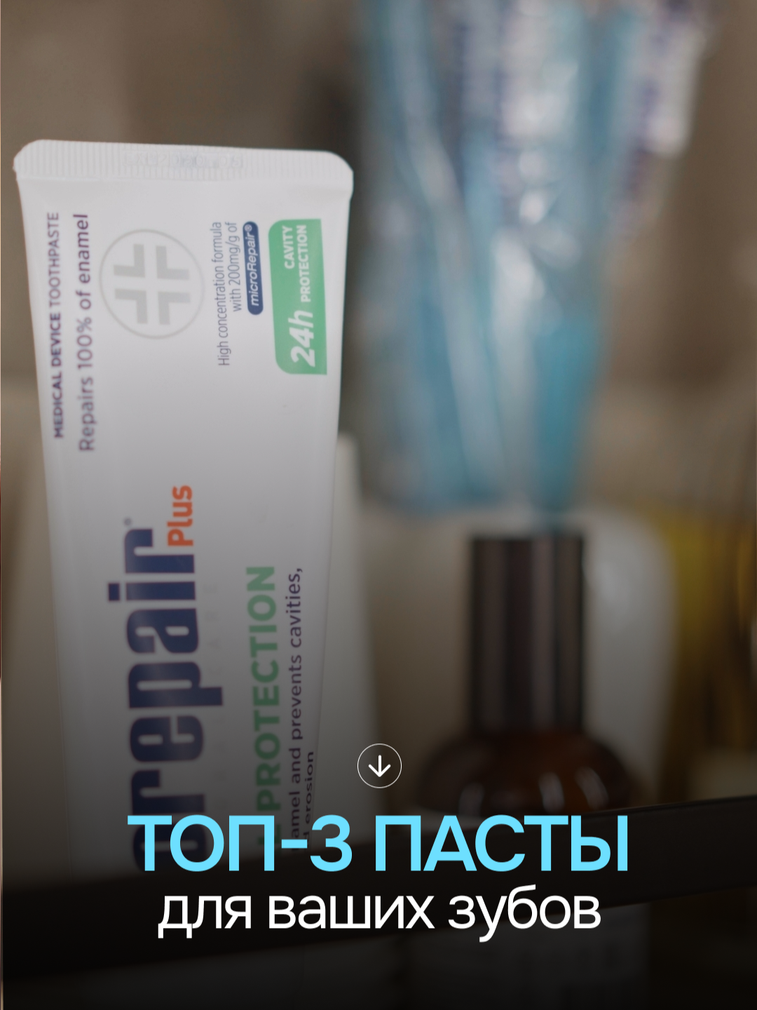 @Глеб Пекли