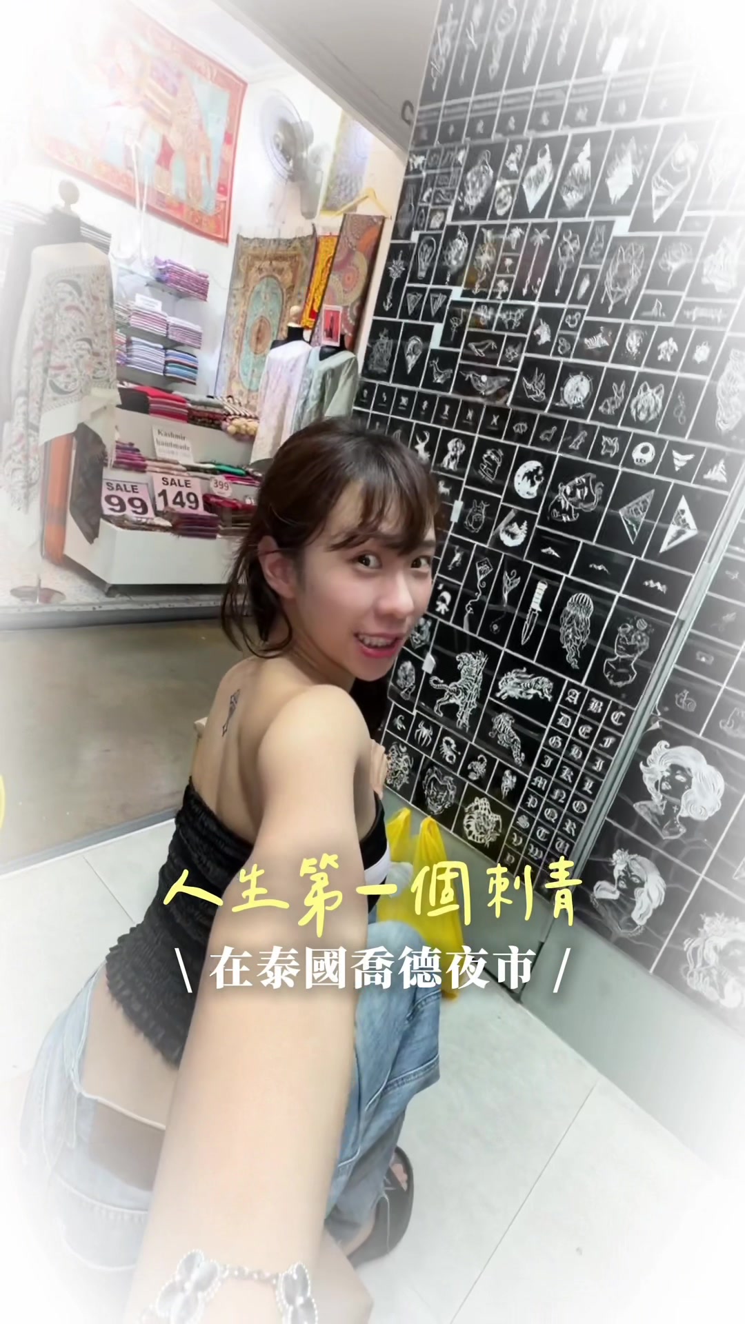 @Lu闆闆