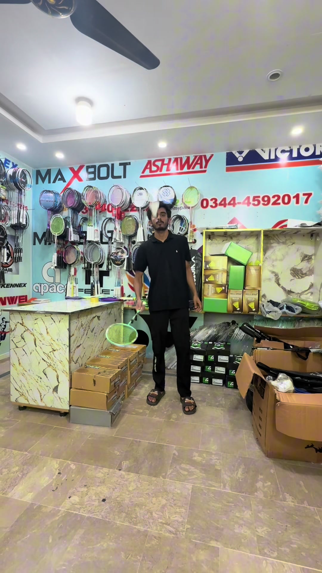 @Shoaib sport