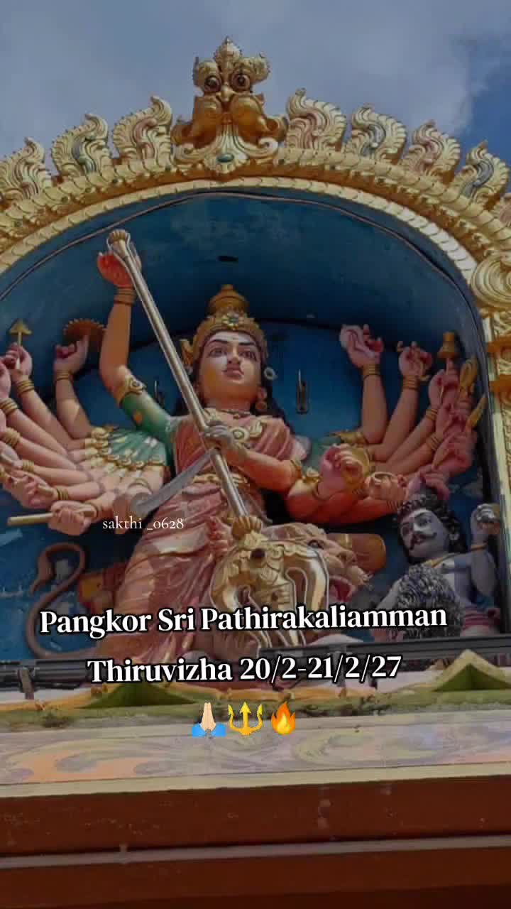 @sakthi_0628