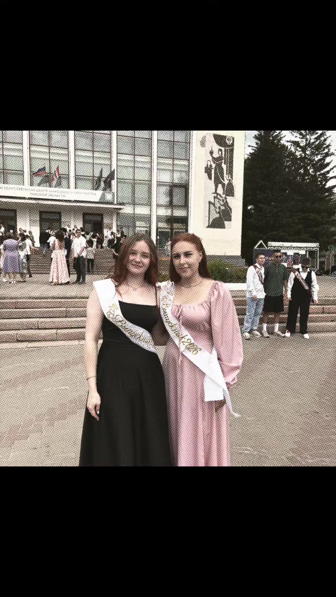 @ДуШкА❤️💋🌹