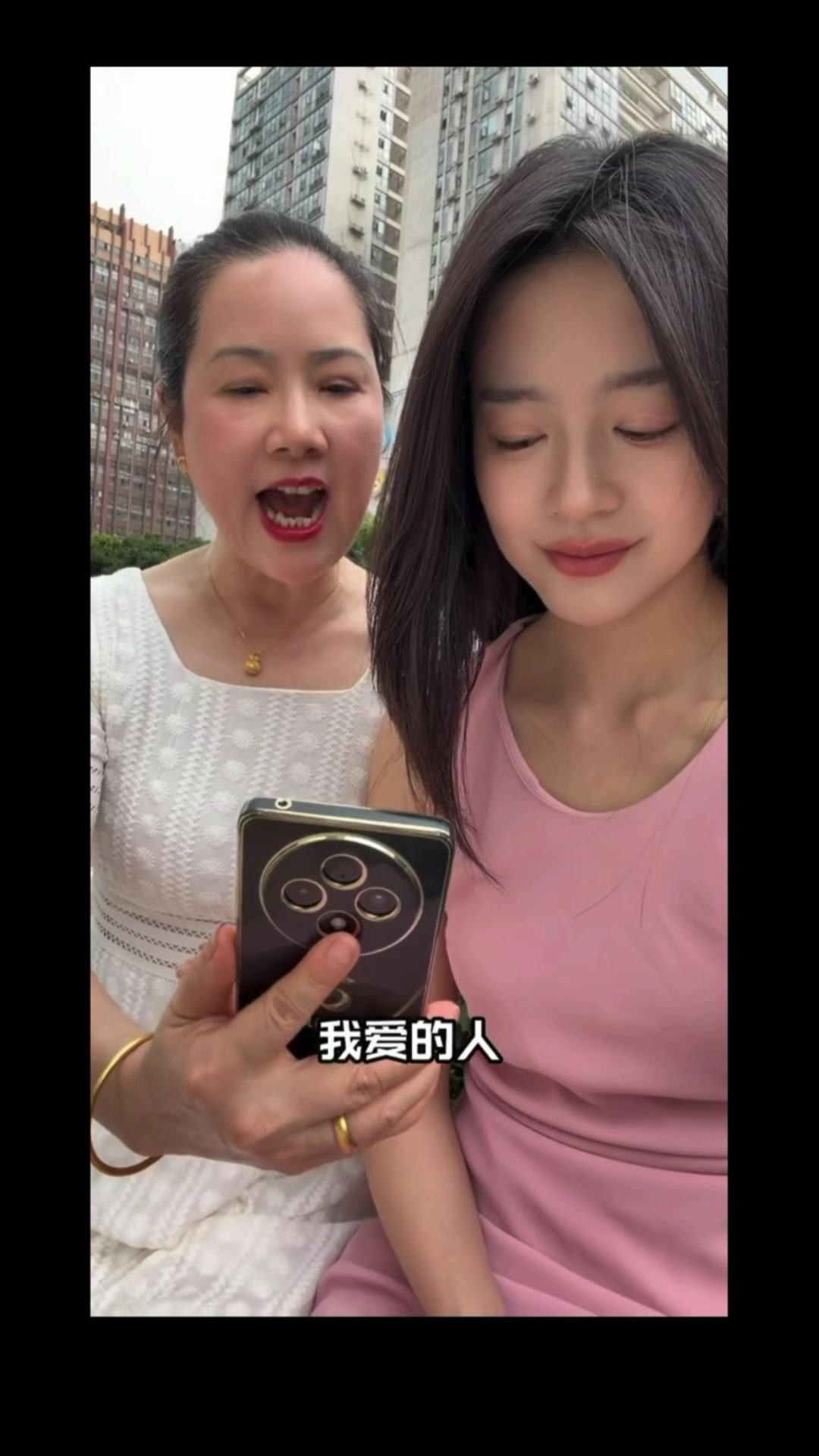 @澳中文传