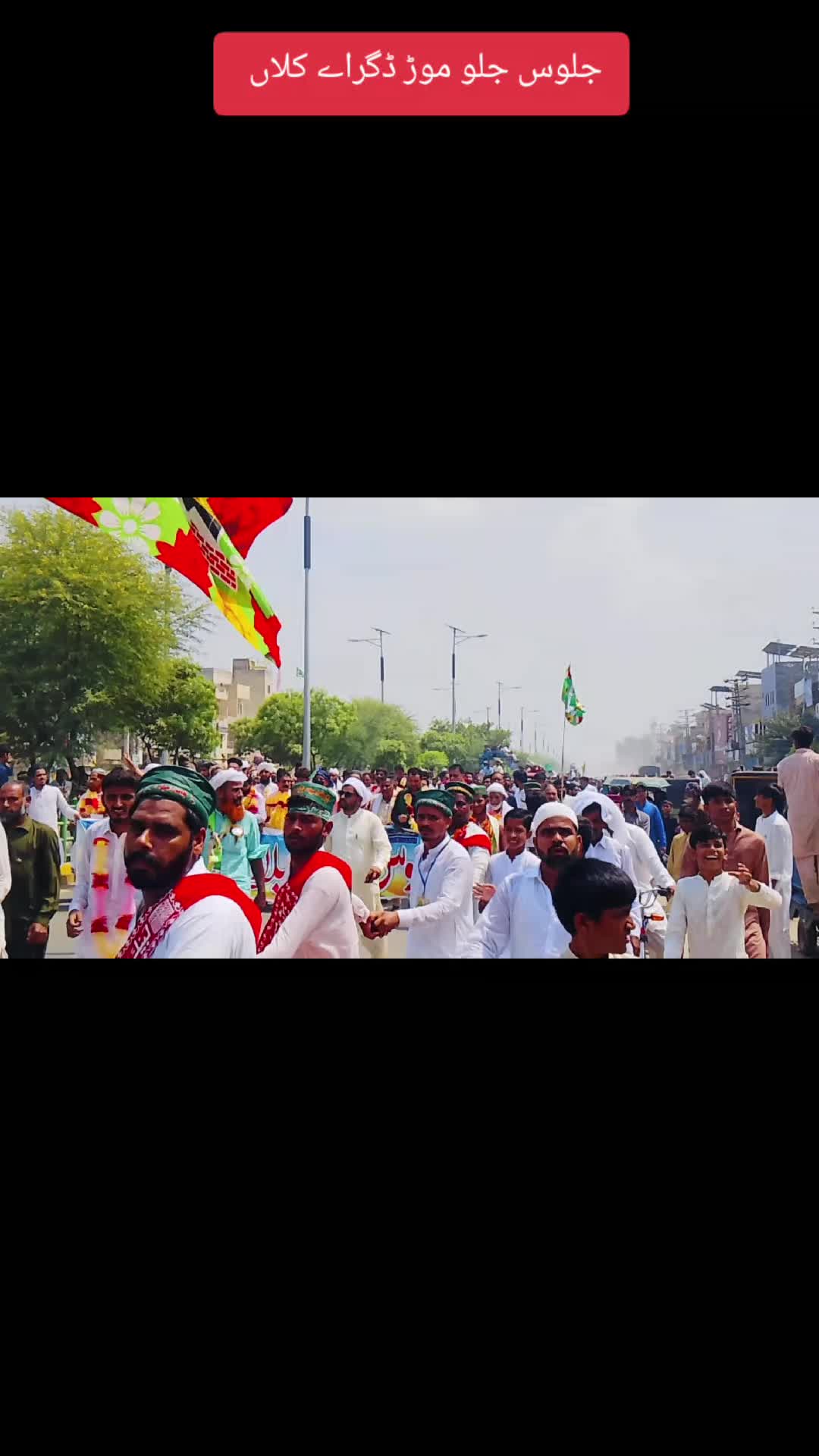 @👑چوہدری 👑