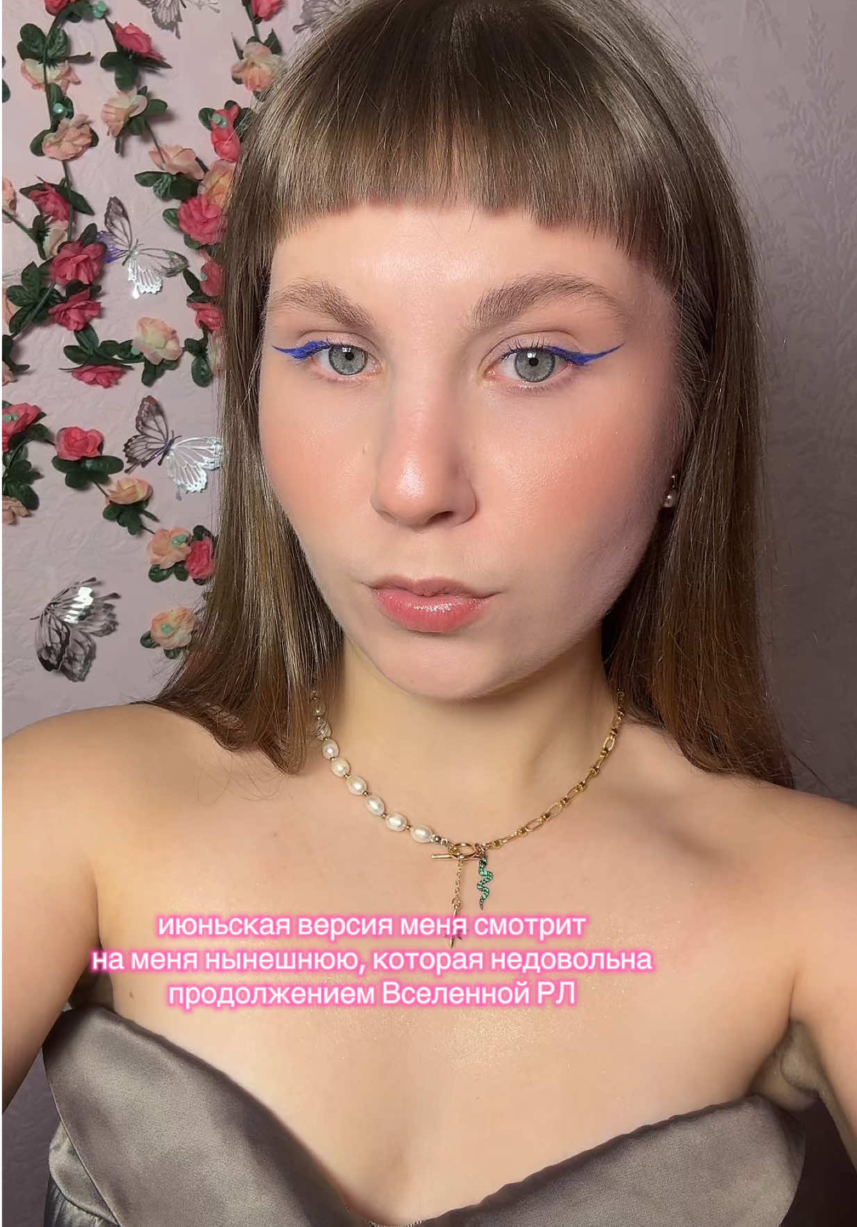 @реймана