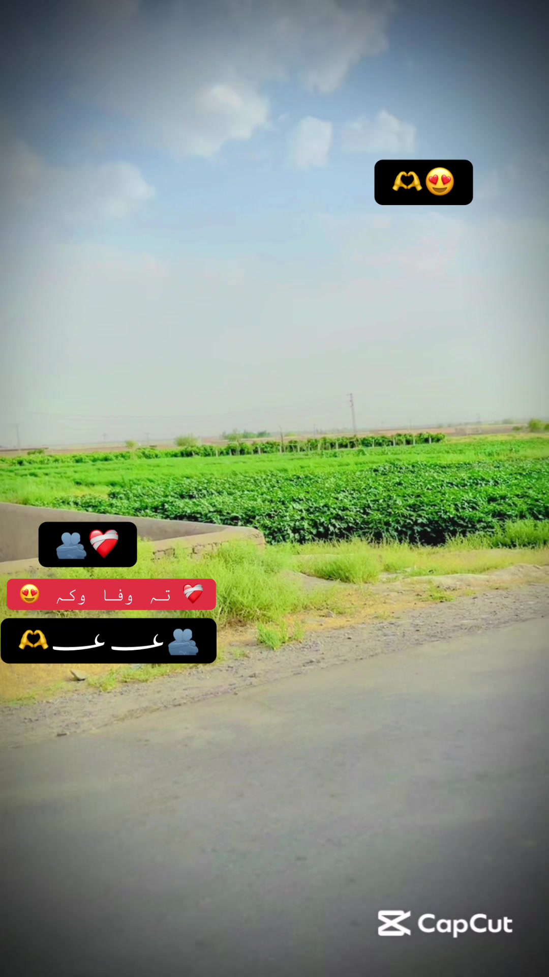 @❤️🩹{بادیزی}{خان}🚭