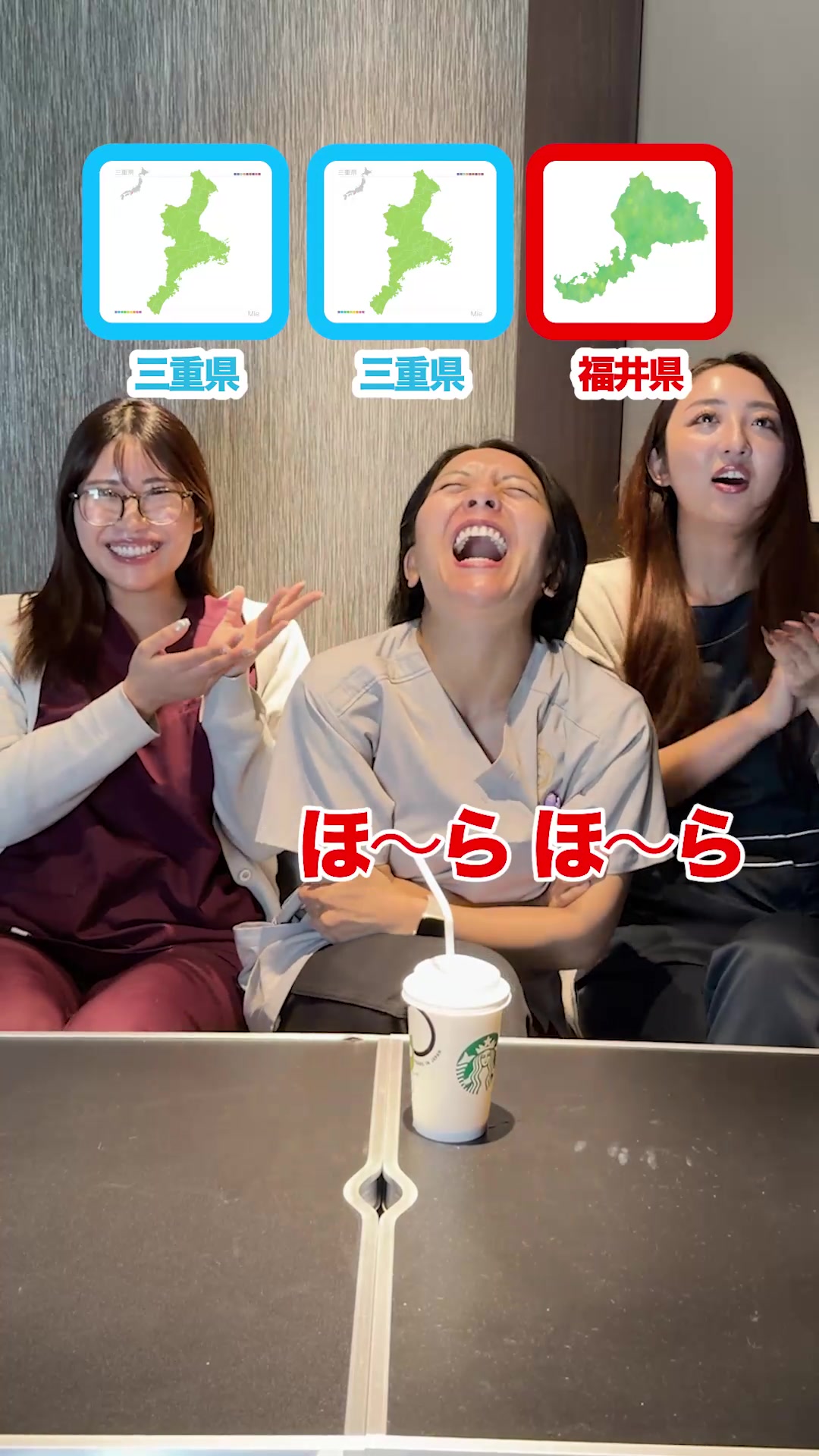 @名古屋の美容クリニック