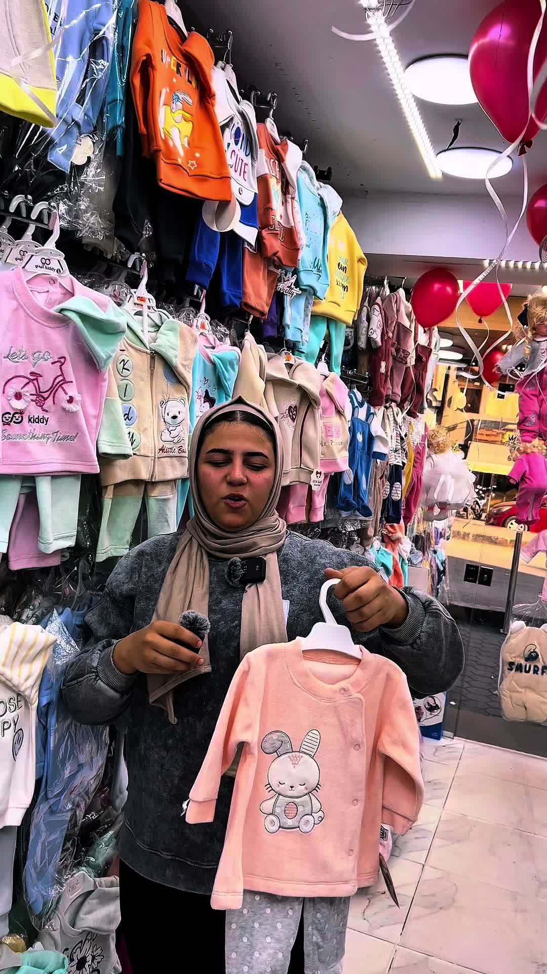 @ماثيو - Matthew