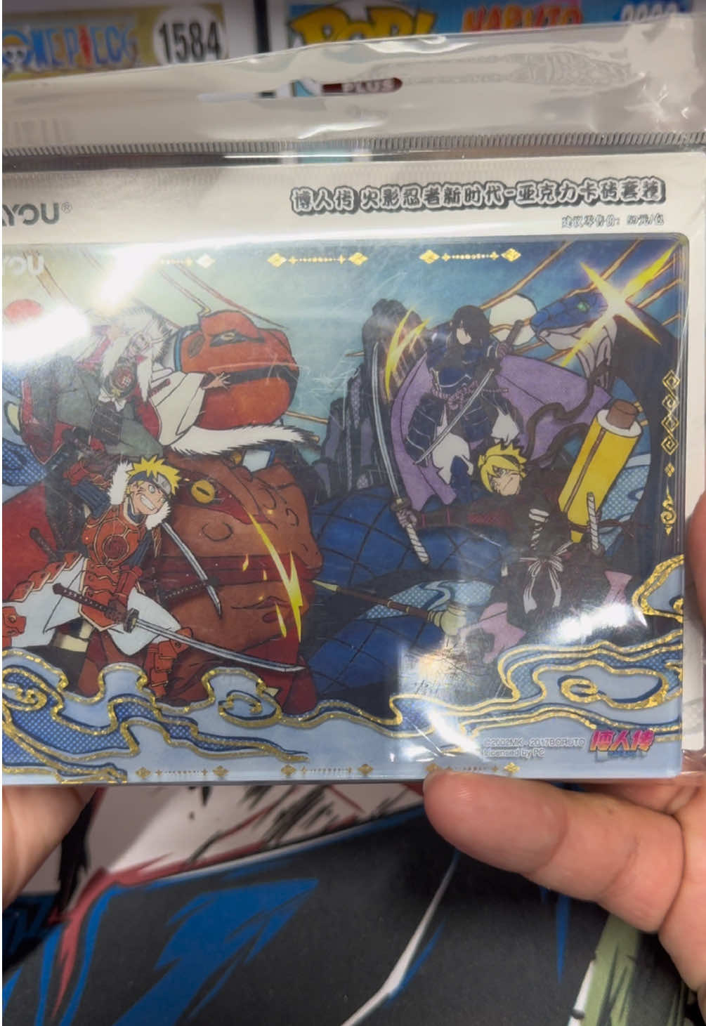 @Electric Collectibles