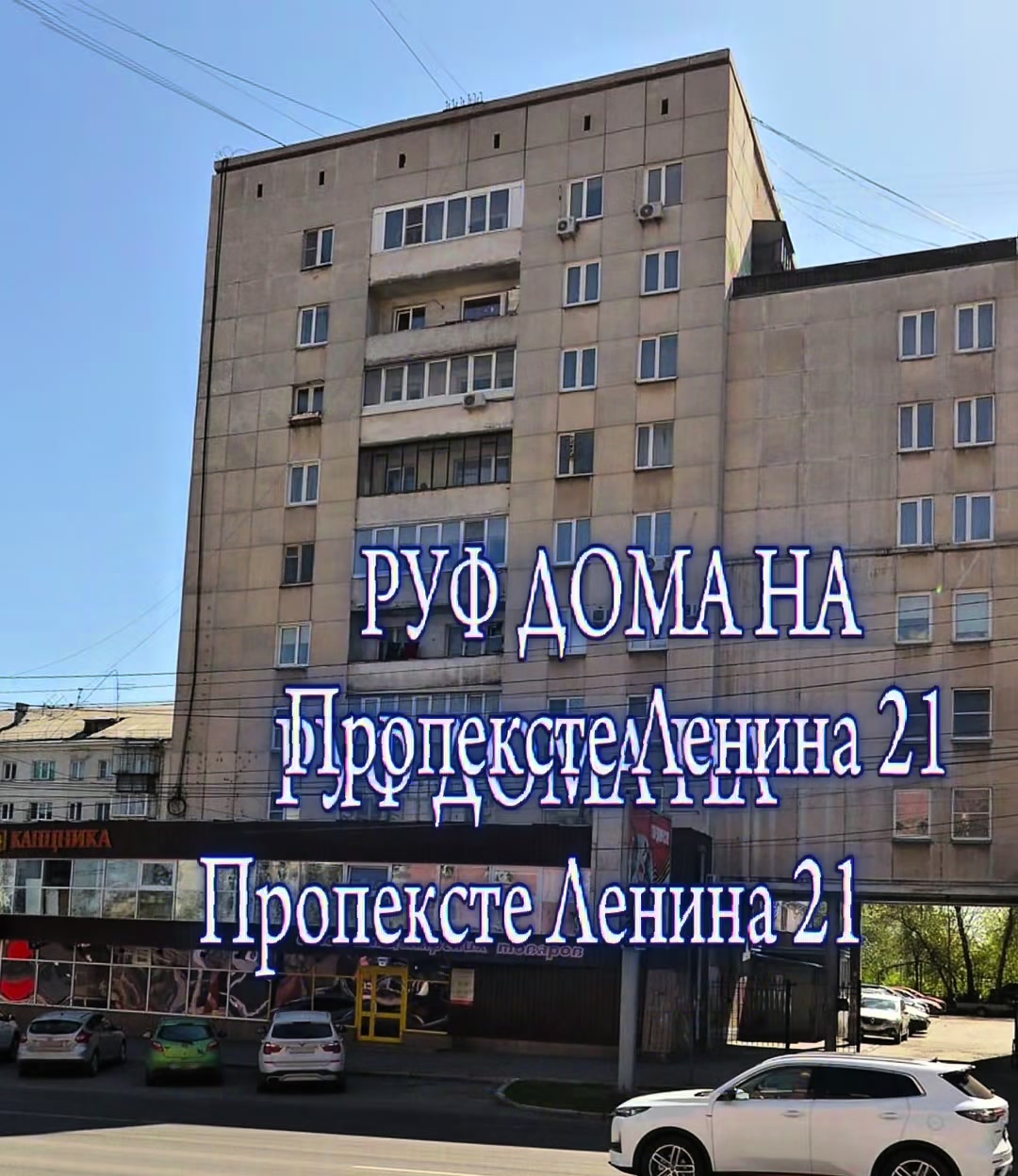@fizz_ural74