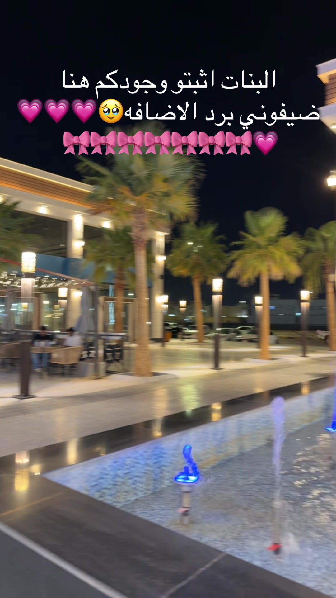 @lenda_.7