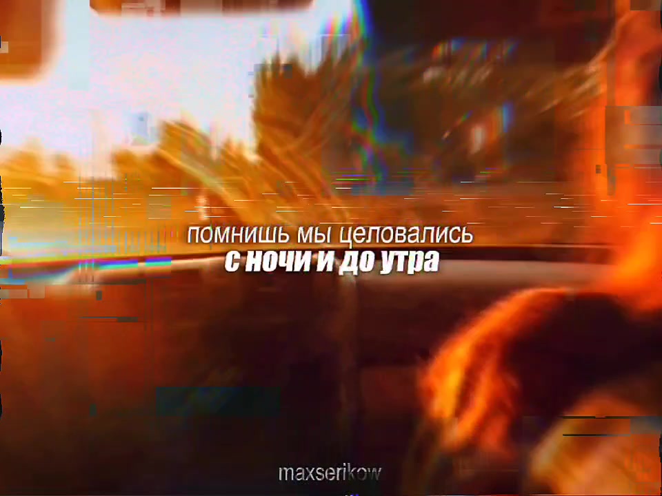 @Seriks