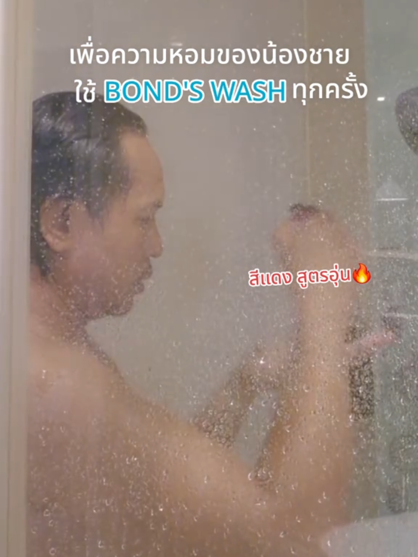 @KEN WARIT