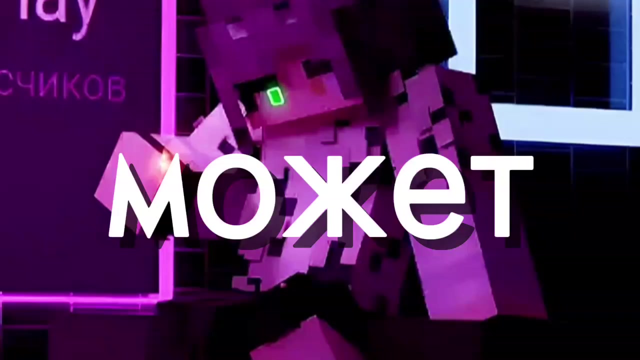 @#nneonnsha★†