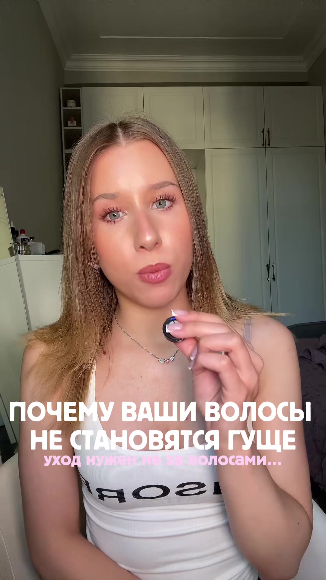 @vamihka💞