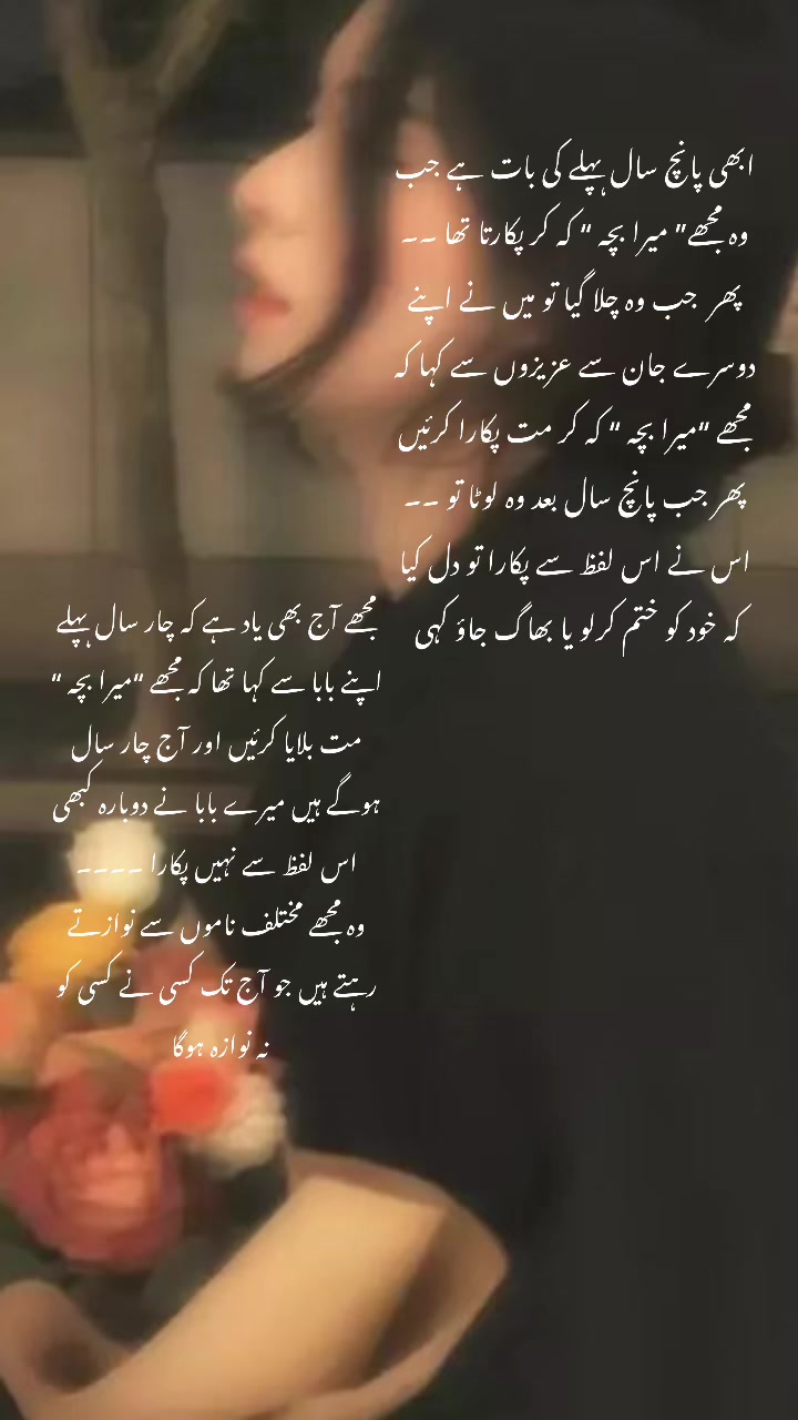 @𝑯𝒂𝒚𝒂𝒕 𝑹𝒂𝒋𝒑𝒐𝒐𝒕 ✨👀
