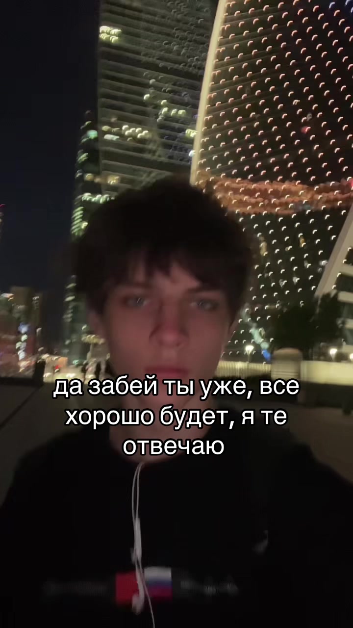 @ЕНЕЛЯ
