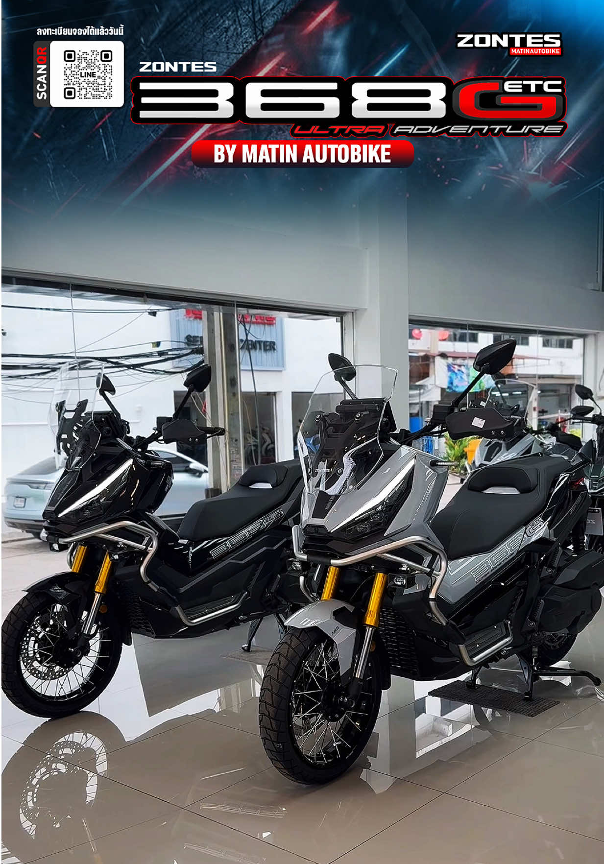@Zontes สมุทรปราการ Matin Auto
