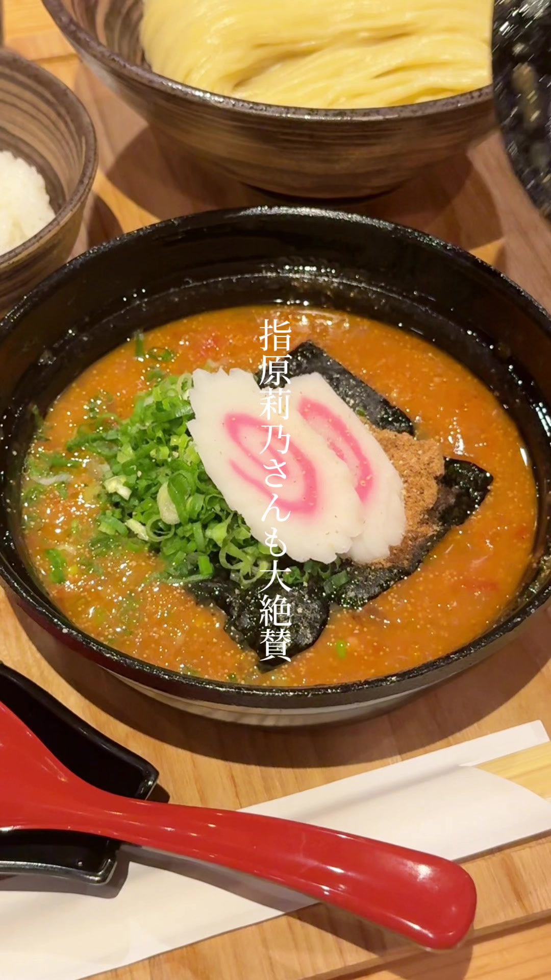 @ひつじ⌇かぶりつきご飯