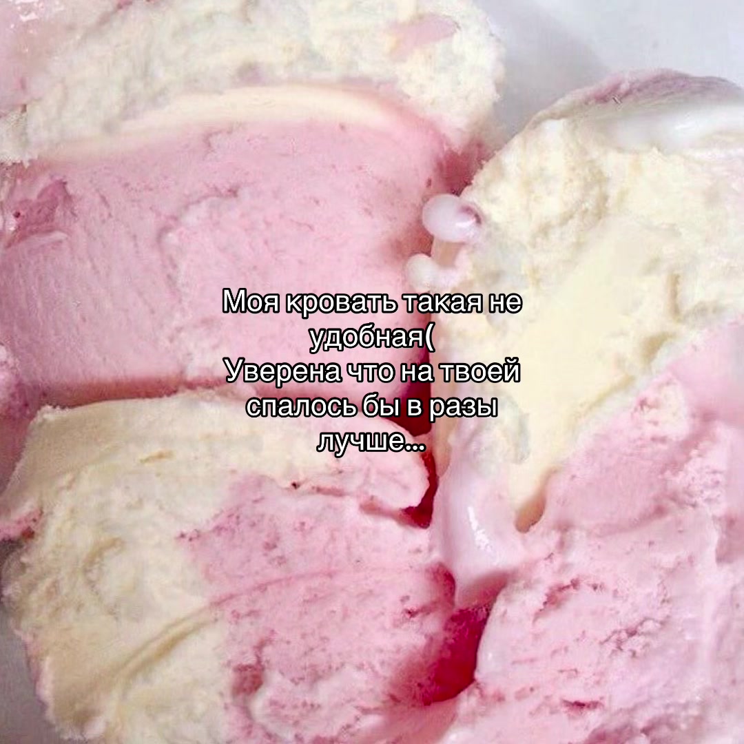@ღ ʏᴇʜᴏʀ ღ