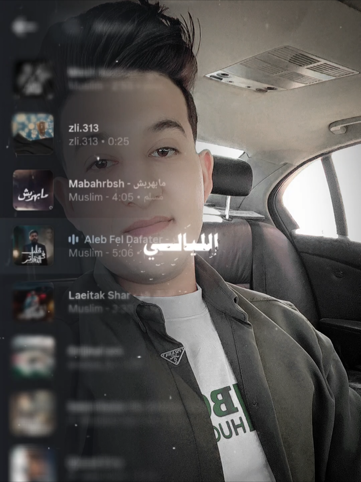 @ََ