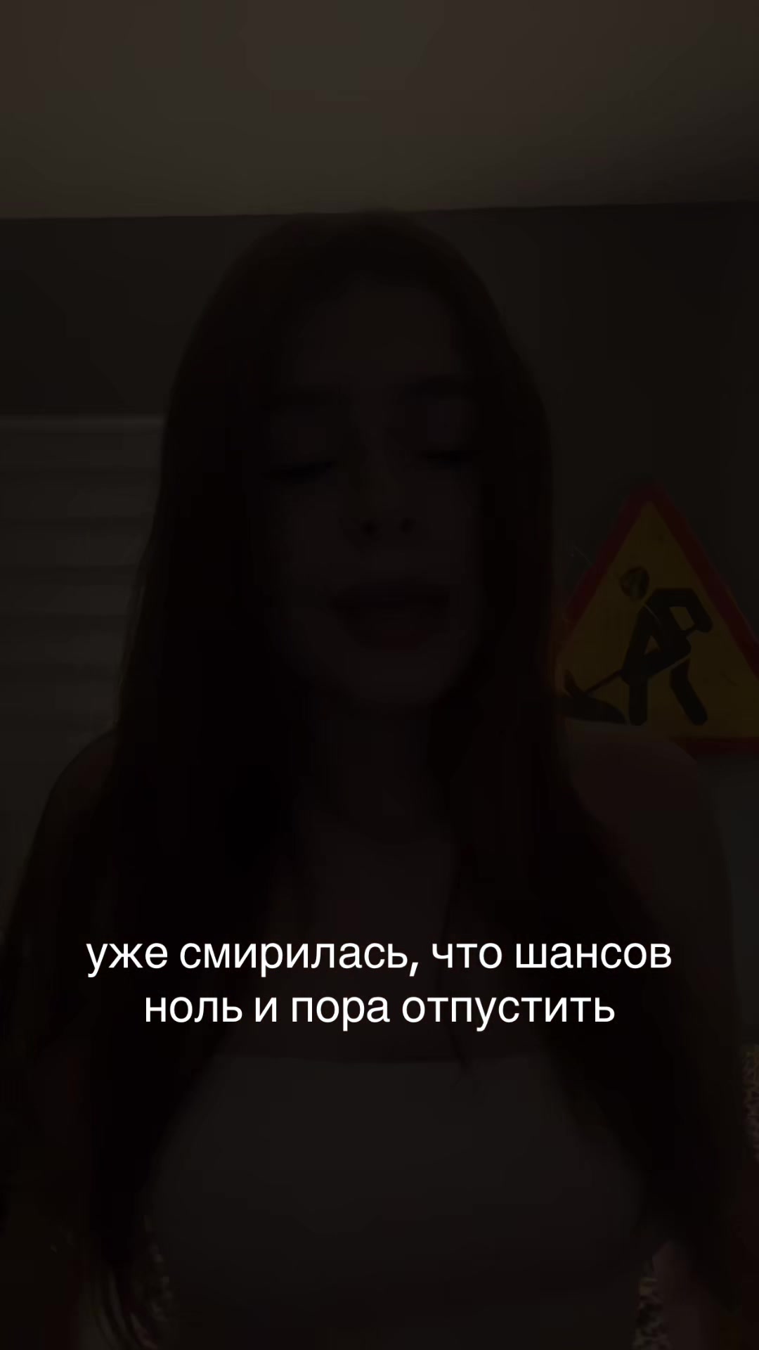 @тишка