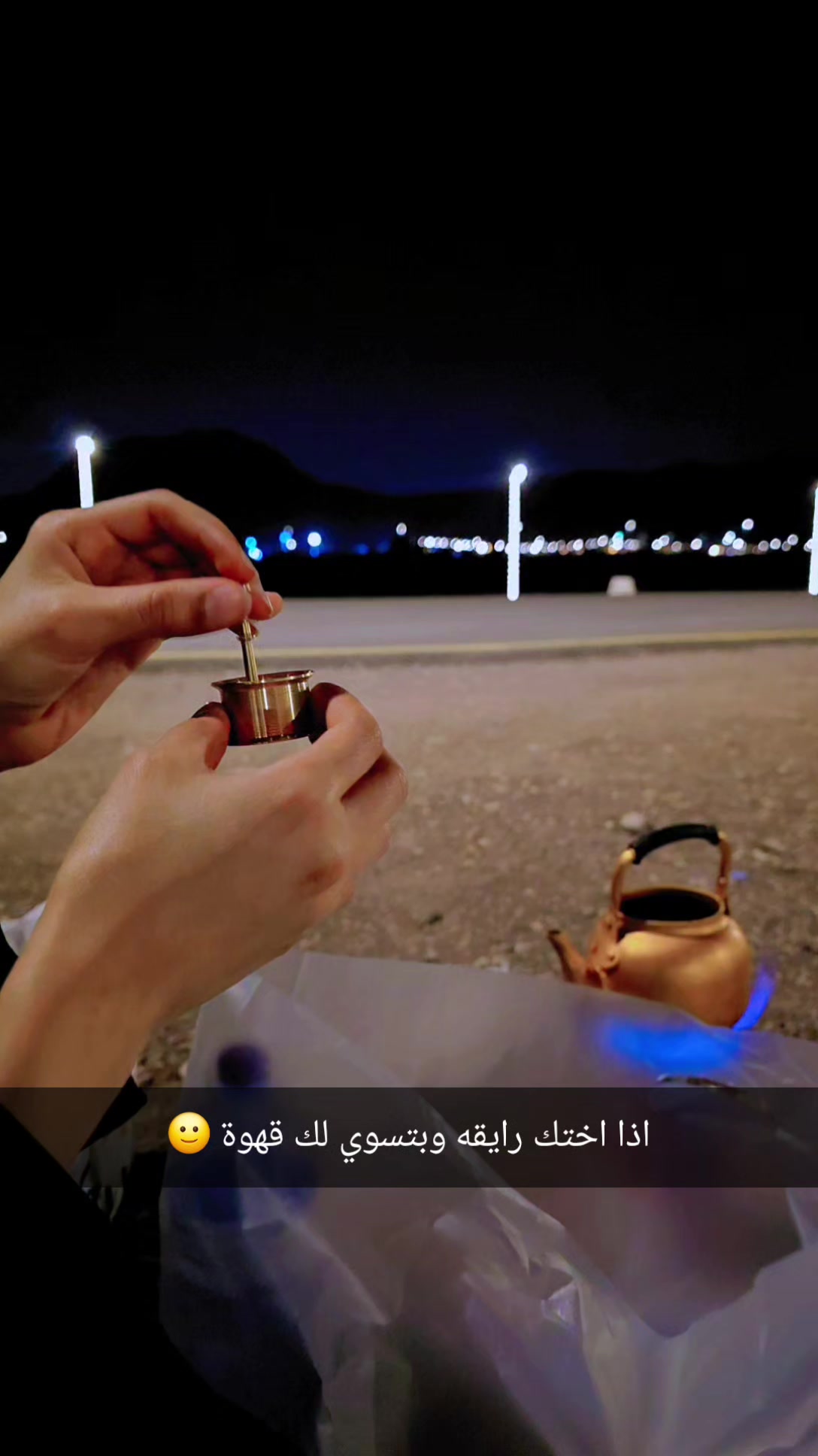@kemoo2031